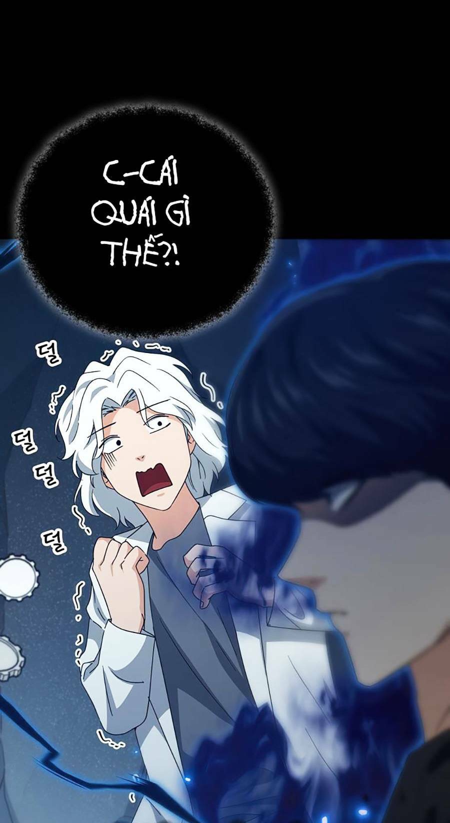Bố Tôi Quá Mạnh - Chapter 133 - Page 65