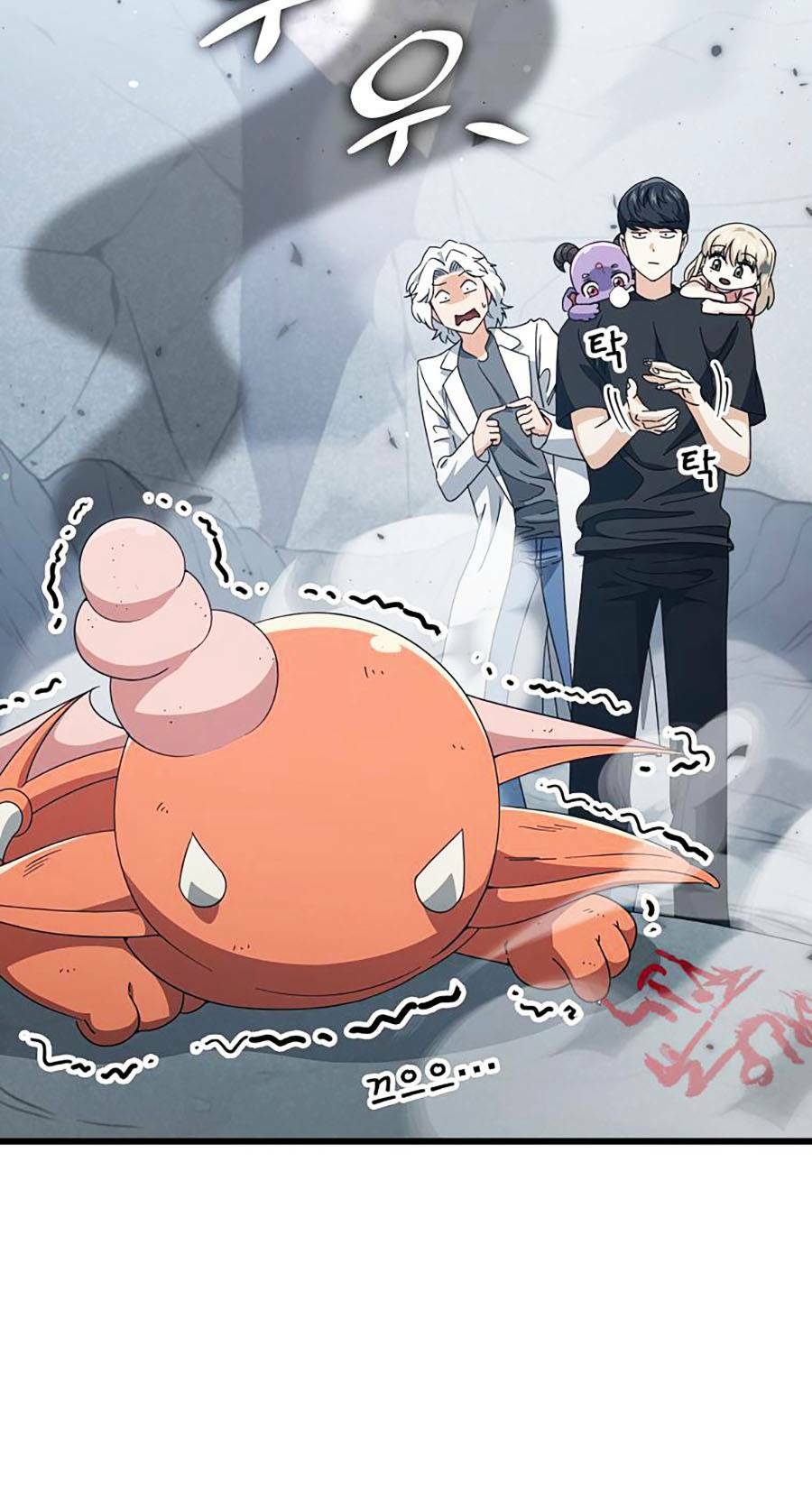 Bố Tôi Quá Mạnh - Chapter 133 - Page 72