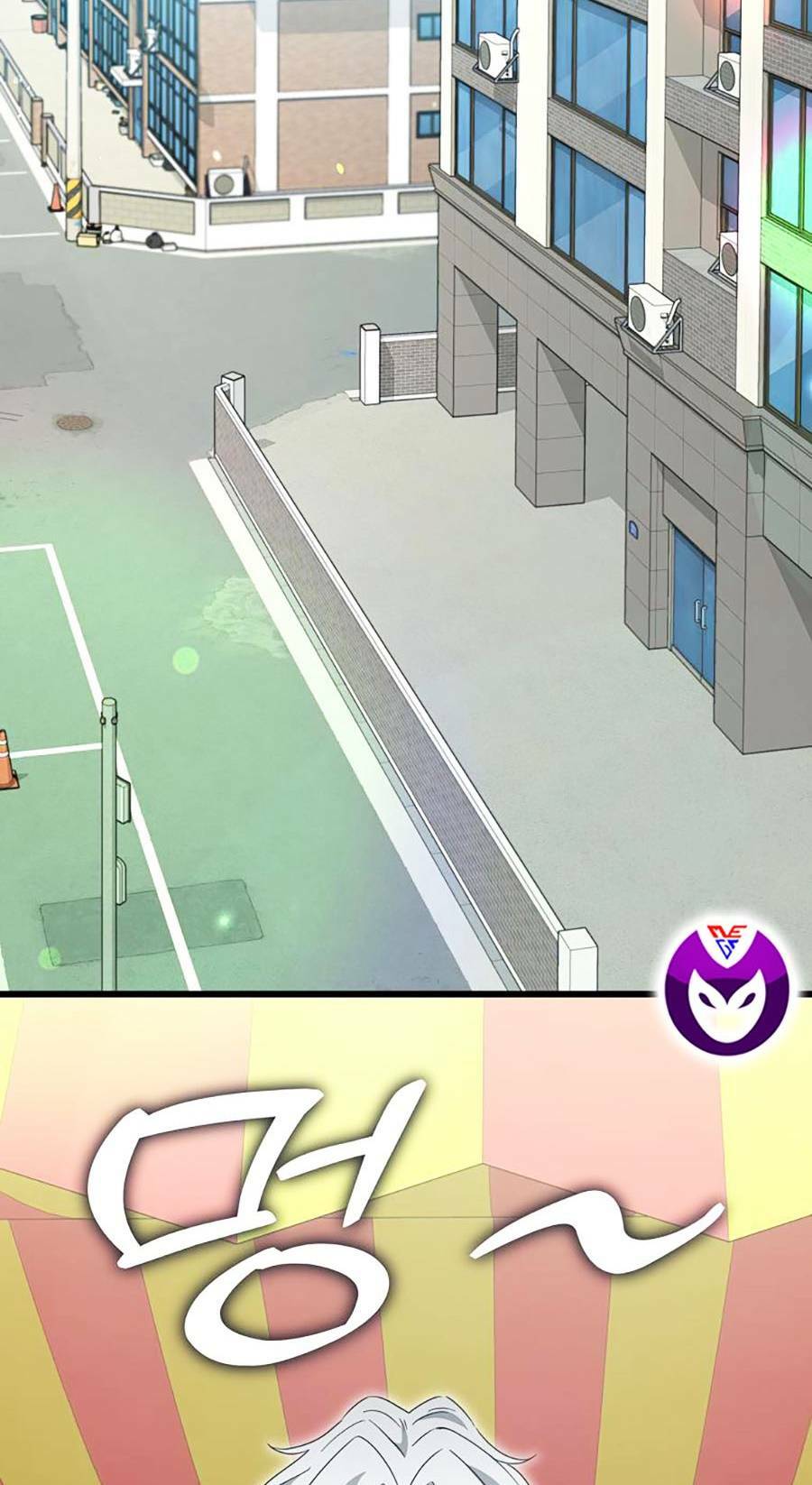 Bố Tôi Quá Mạnh - Chapter 133 - Page 78