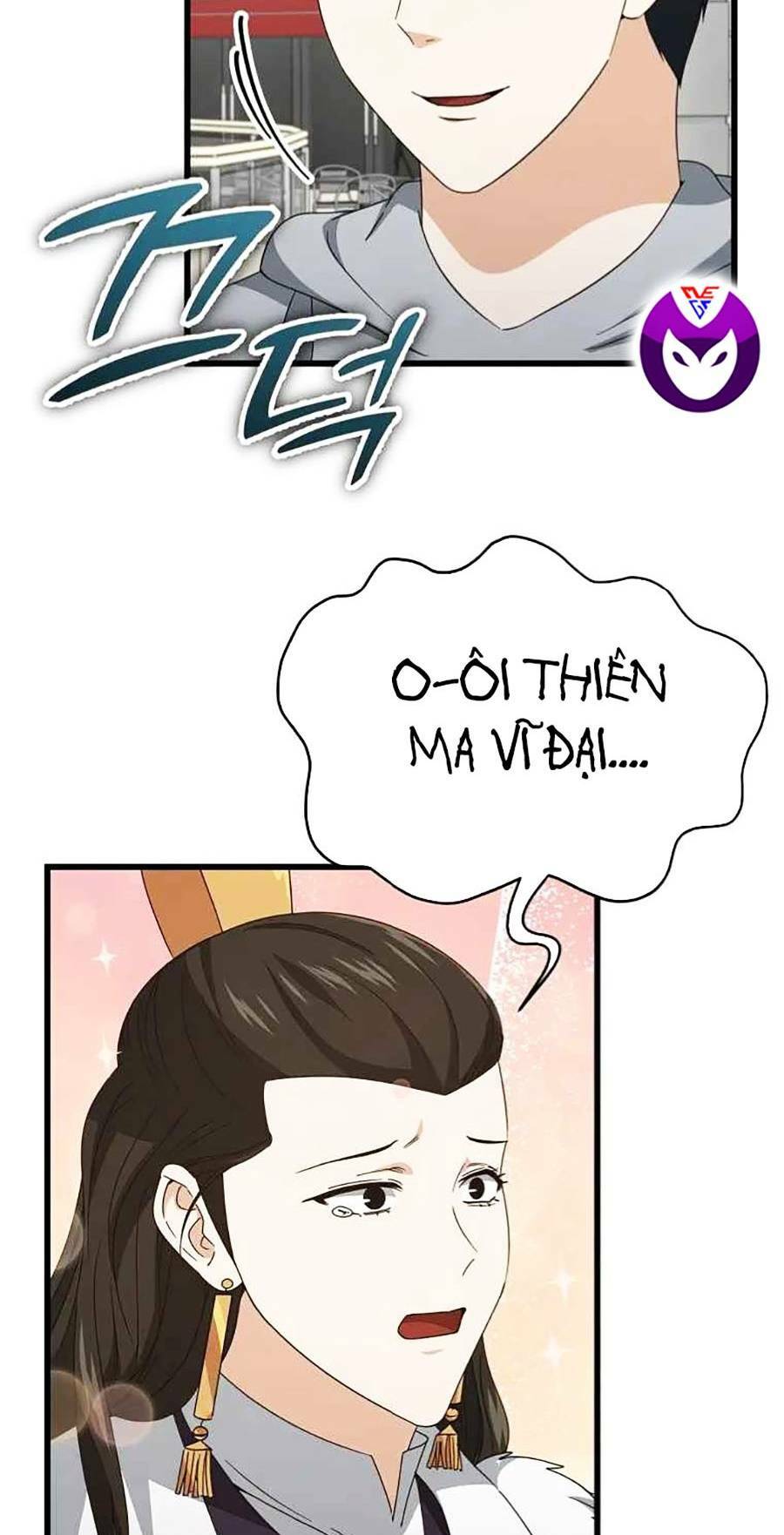 Bố Tôi Quá Mạnh - Chapter 135 - Page 14