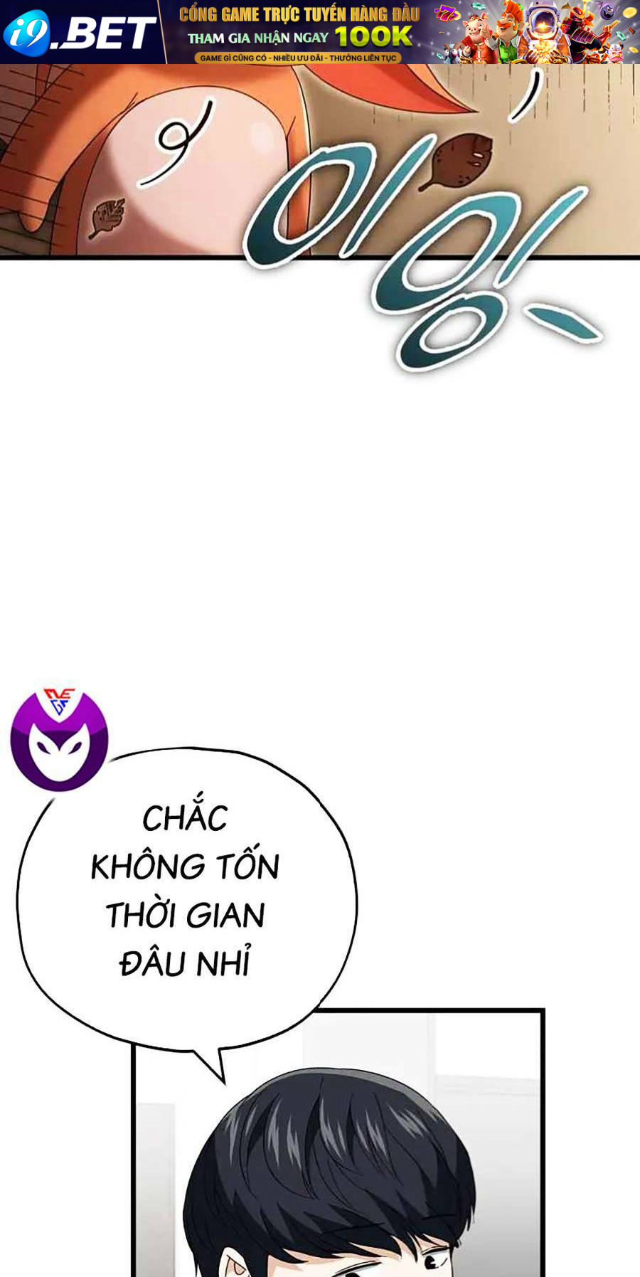 Bố Tôi Quá Mạnh - Chapter 136 - Page 37
