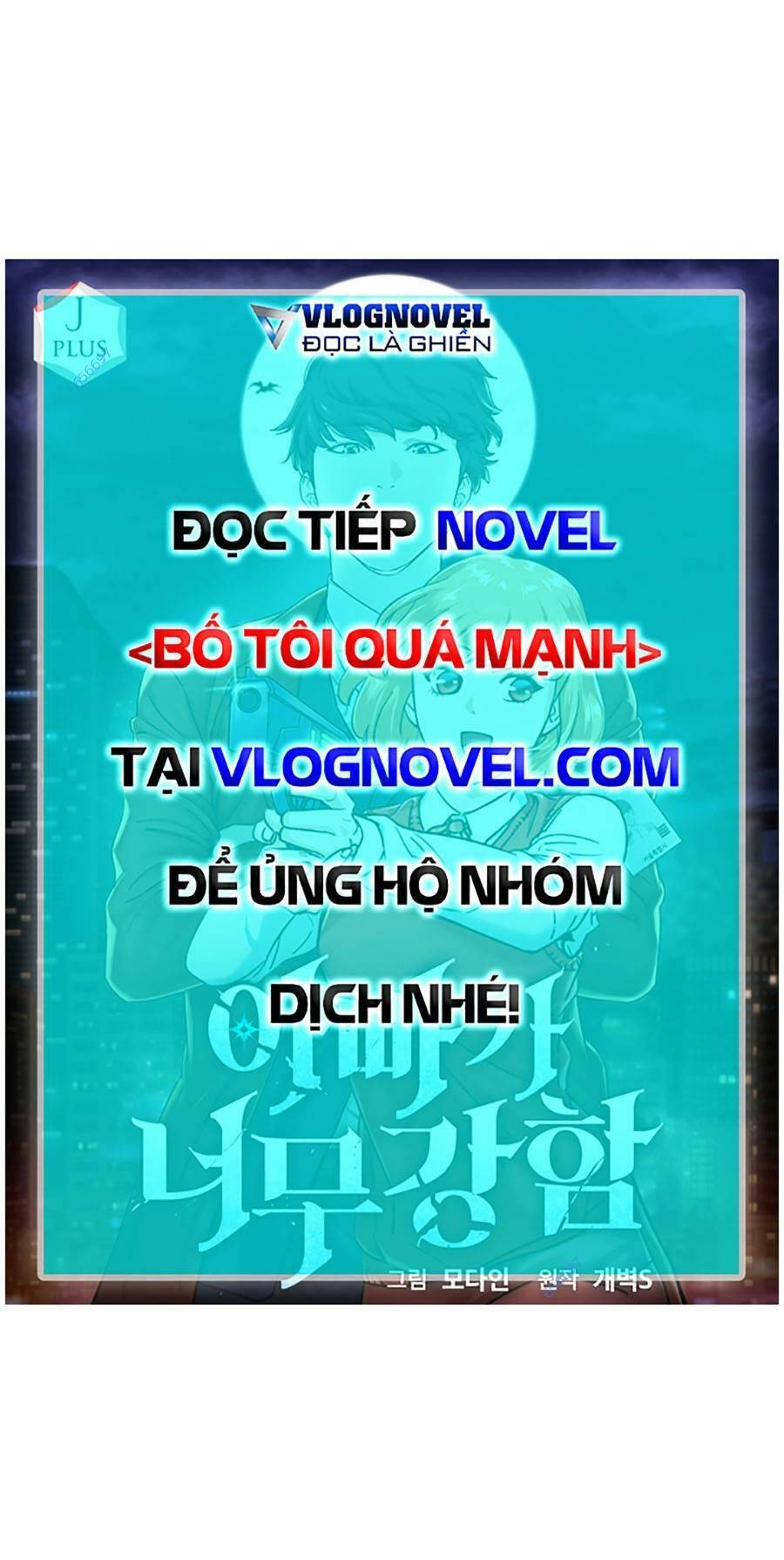 Bố Tôi Quá Mạnh - Chapter 136 - Page 40