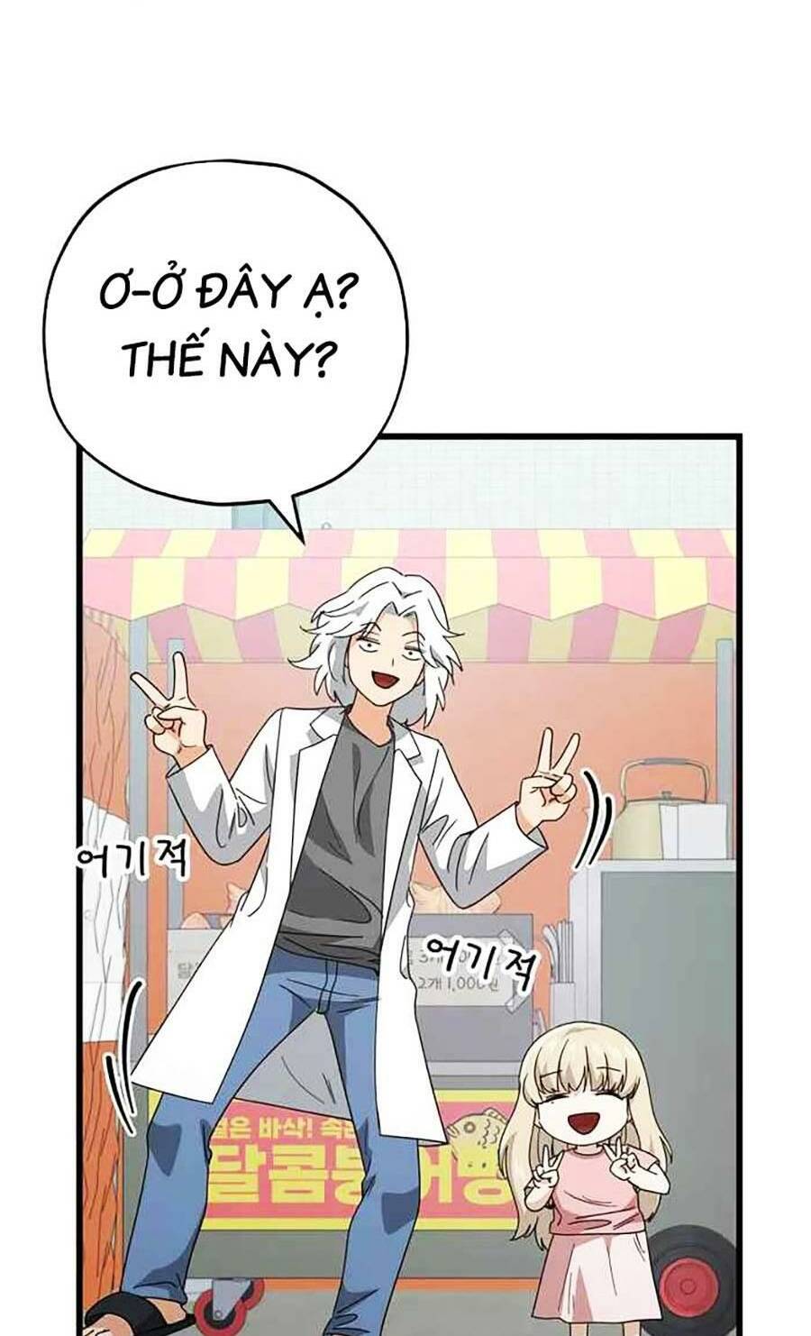 Bố Tôi Quá Mạnh - Chapter 137 - Page 105