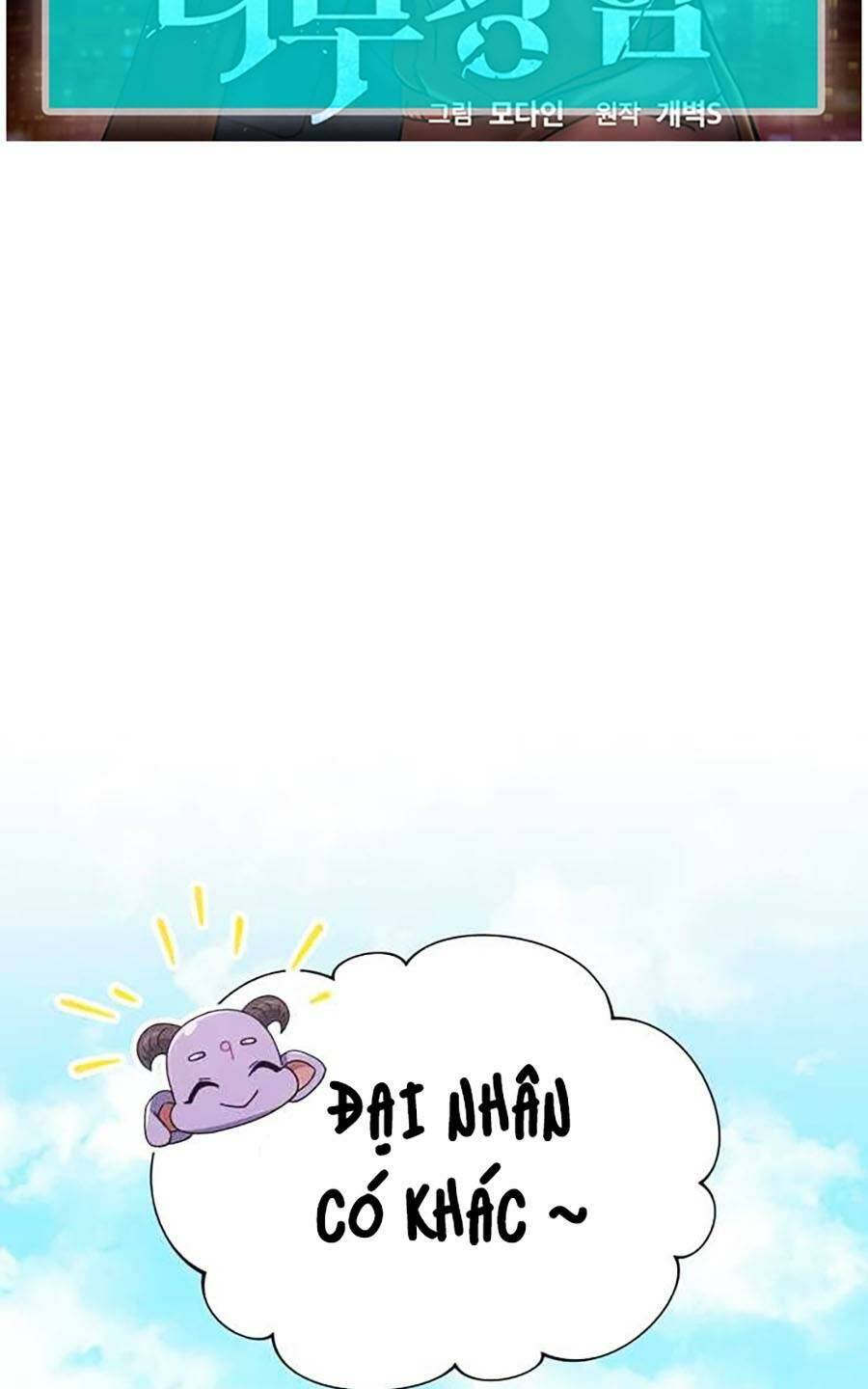 Bố Tôi Quá Mạnh - Chapter 137 - Page 121