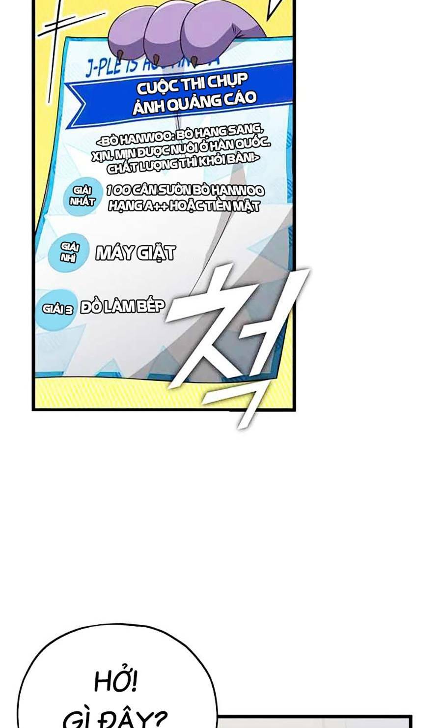 Bố Tôi Quá Mạnh - Chapter 137 - Page 58