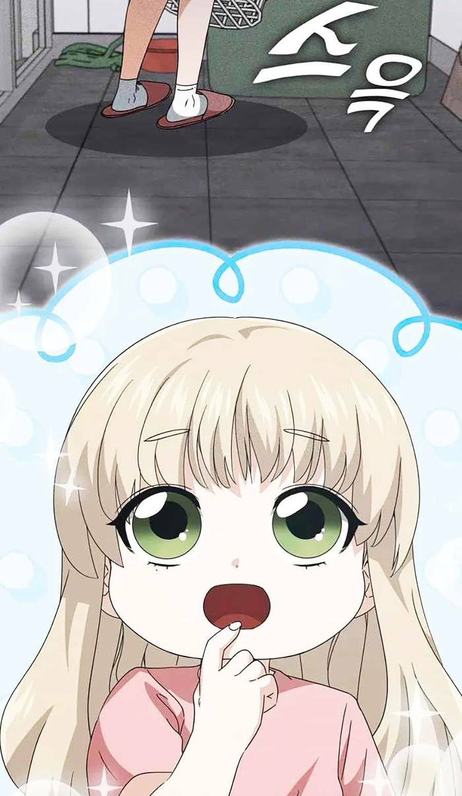 Bố Tôi Quá Mạnh - Chapter 137 - Page 66