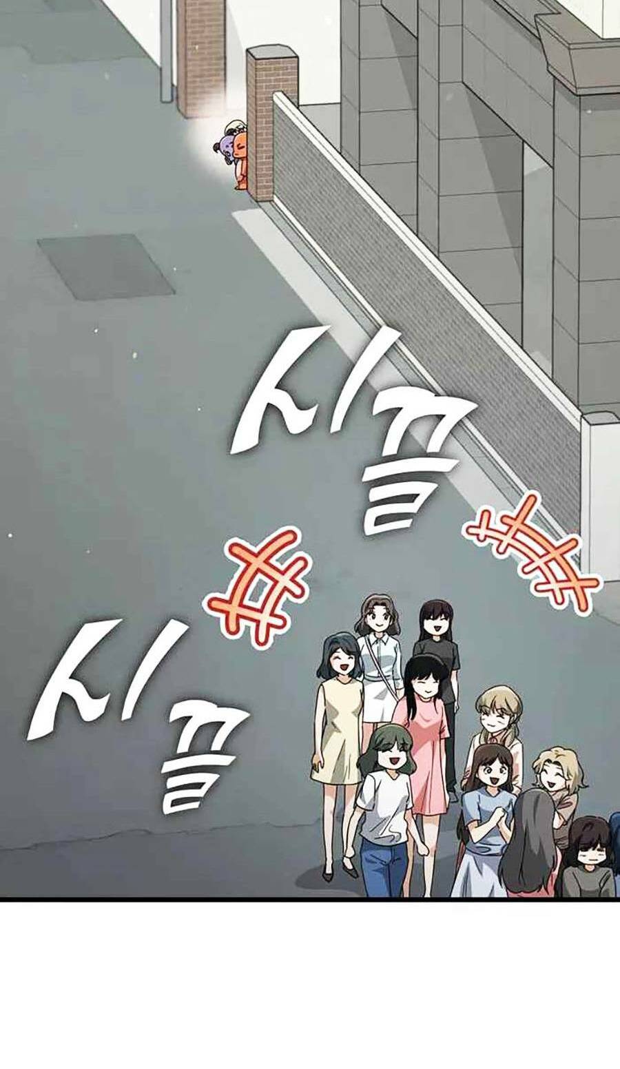 Bố Tôi Quá Mạnh - Chapter 137 - Page 79