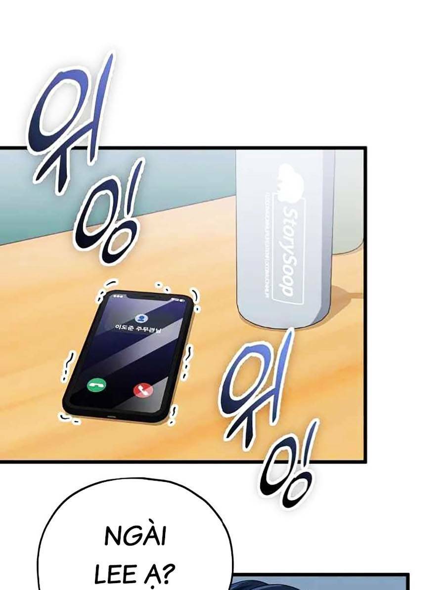 Bố Tôi Quá Mạnh - Chapter 138 - Page 54