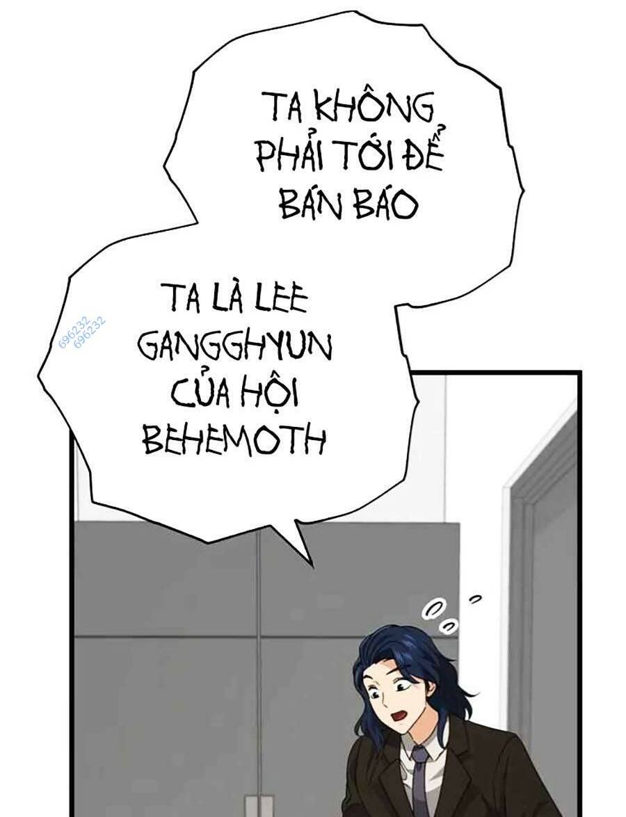 Bố Tôi Quá Mạnh - Chapter 138 - Page 73