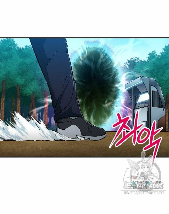 Bố Tôi Quá Mạnh - Chapter 14 - Page 11