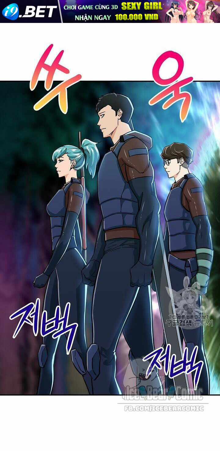 Bố Tôi Quá Mạnh - Chapter 14 - Page 18