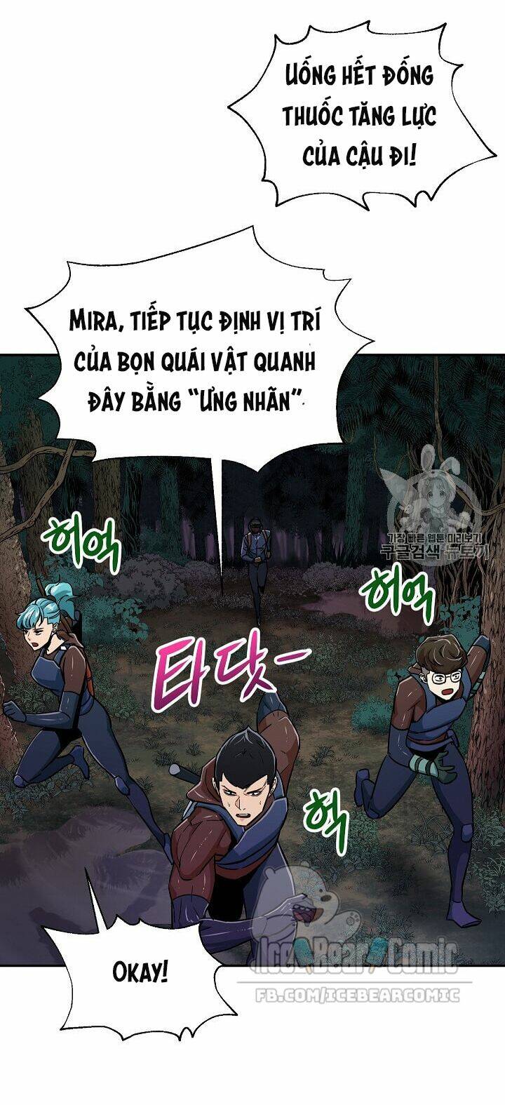 Bố Tôi Quá Mạnh - Chapter 14 - Page 42
