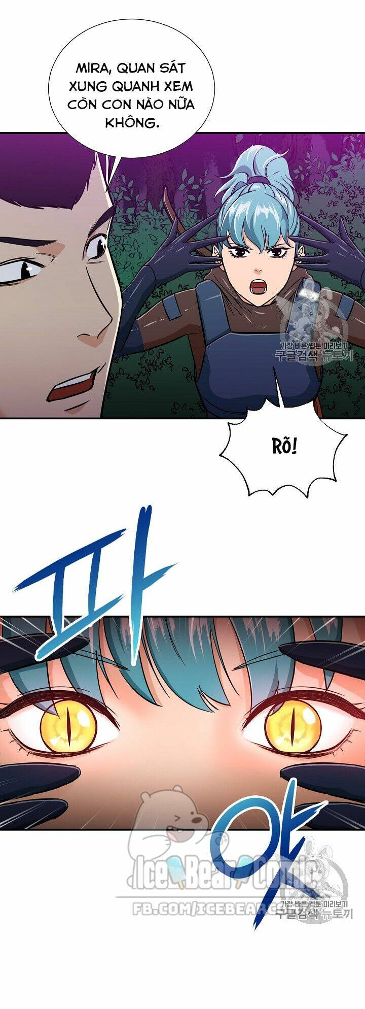 Bố Tôi Quá Mạnh - Chapter 14 - Page 53