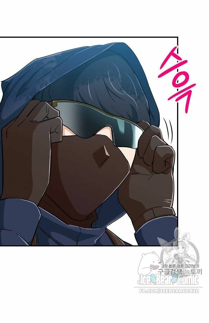 Bố Tôi Quá Mạnh - Chapter 14 - Page 7