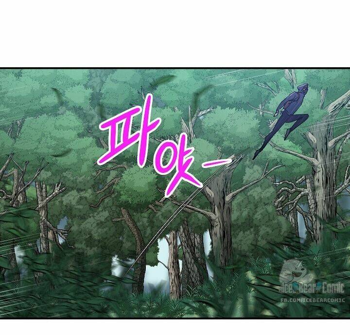 Bố Tôi Quá Mạnh - Chapter 14 - Page 8