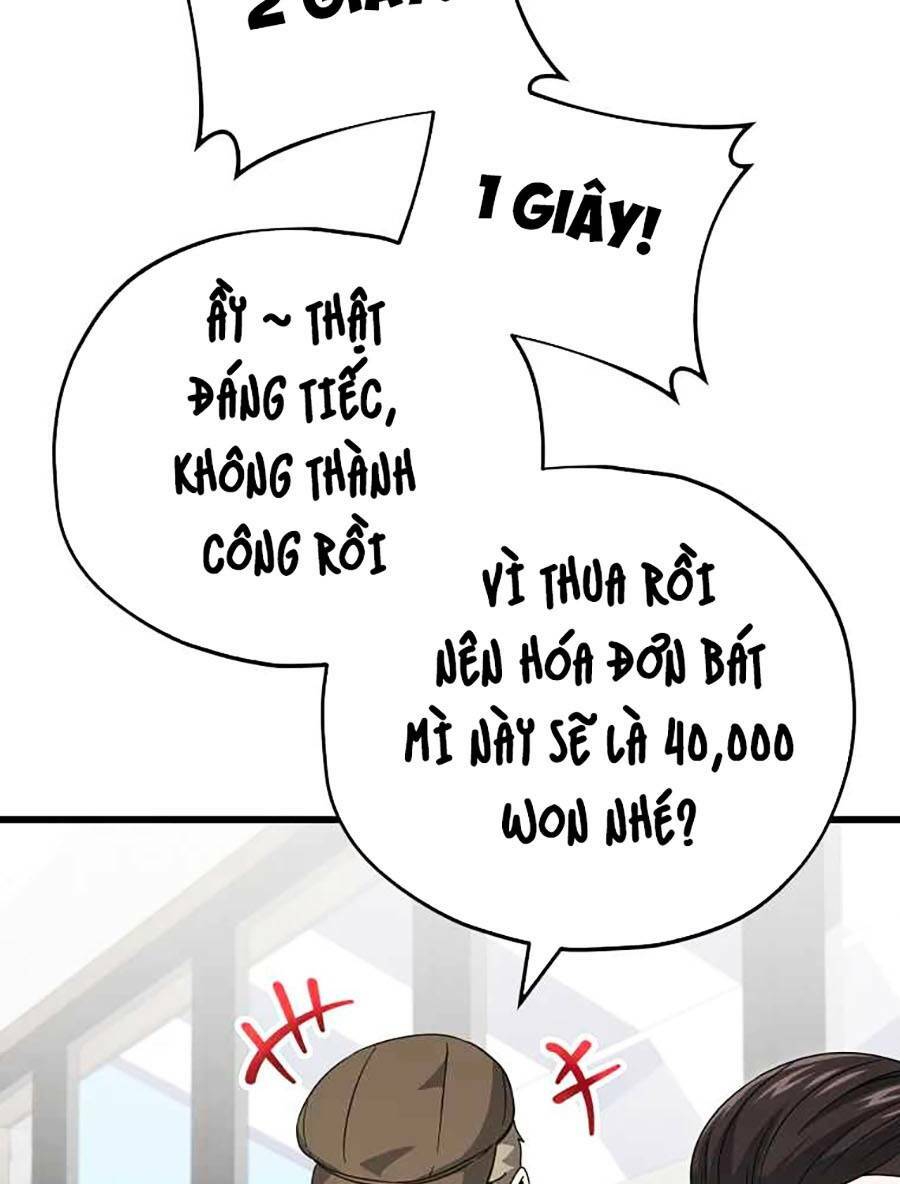 Bố Tôi Quá Mạnh - Chapter 140 - Page 42