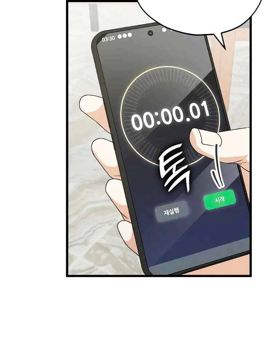 Bố Tôi Quá Mạnh - Chapter 140 - Page 53