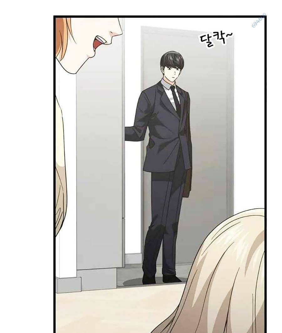 Bố Tôi Quá Mạnh - Chapter 141 - Page 104