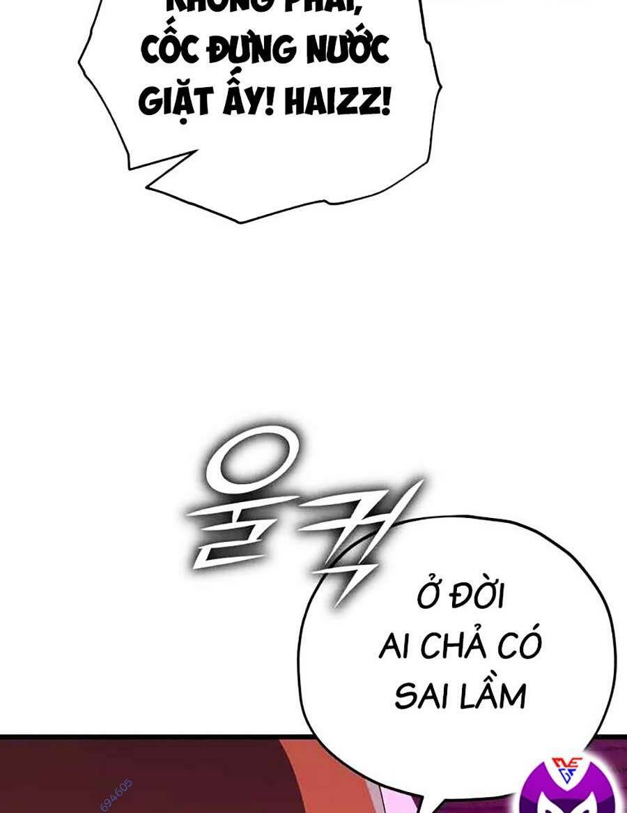 Bố Tôi Quá Mạnh - Chapter 141 - Page 36