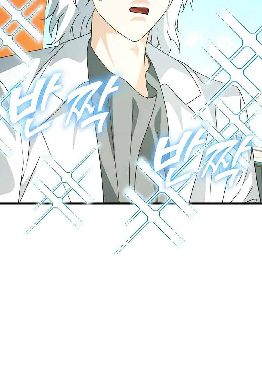 Bố Tôi Quá Mạnh - Chapter 141 - Page 79