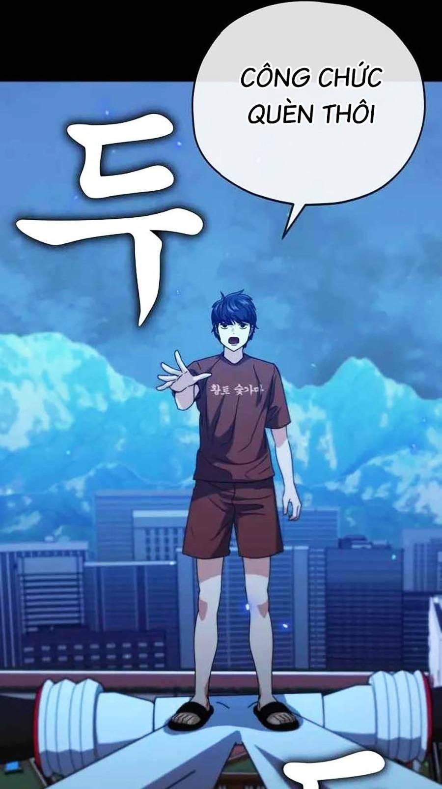 Bố Tôi Quá Mạnh - Chapter 142 - Page 39