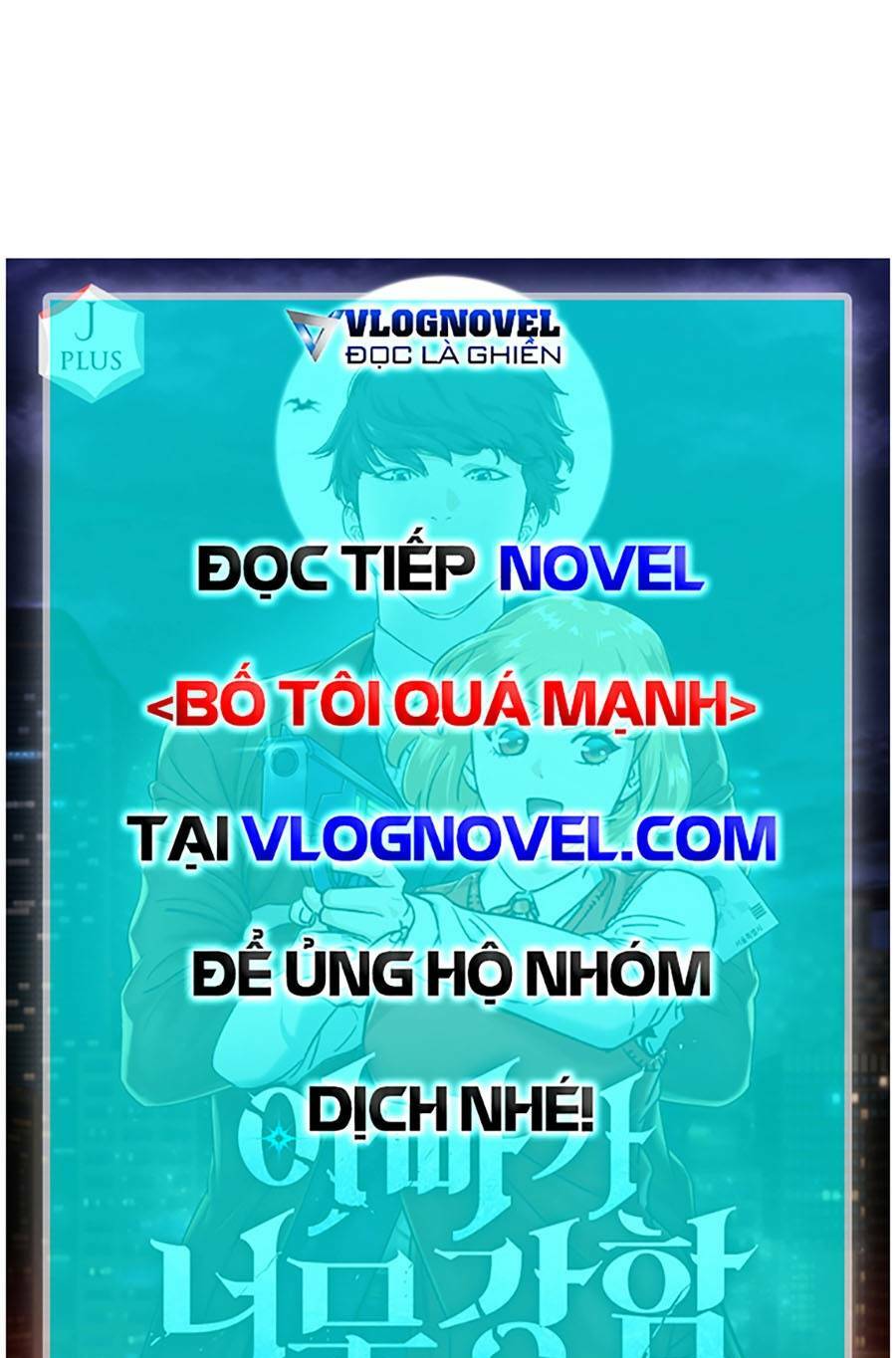 Bố Tôi Quá Mạnh - Chapter 144 - Page 30