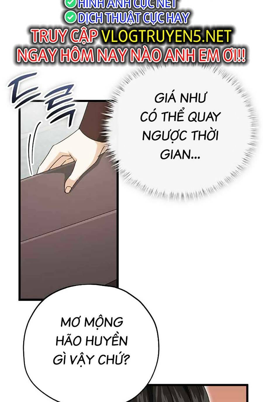 Bố Tôi Quá Mạnh - Chapter 145 - Page 35
