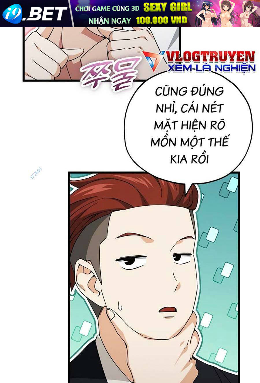 Bố Tôi Quá Mạnh - Chapter 146 - Page 17