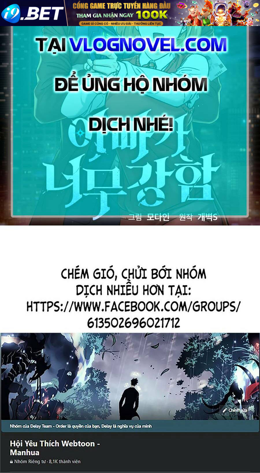 Bố Tôi Quá Mạnh - Chapter 148 - Page 105
