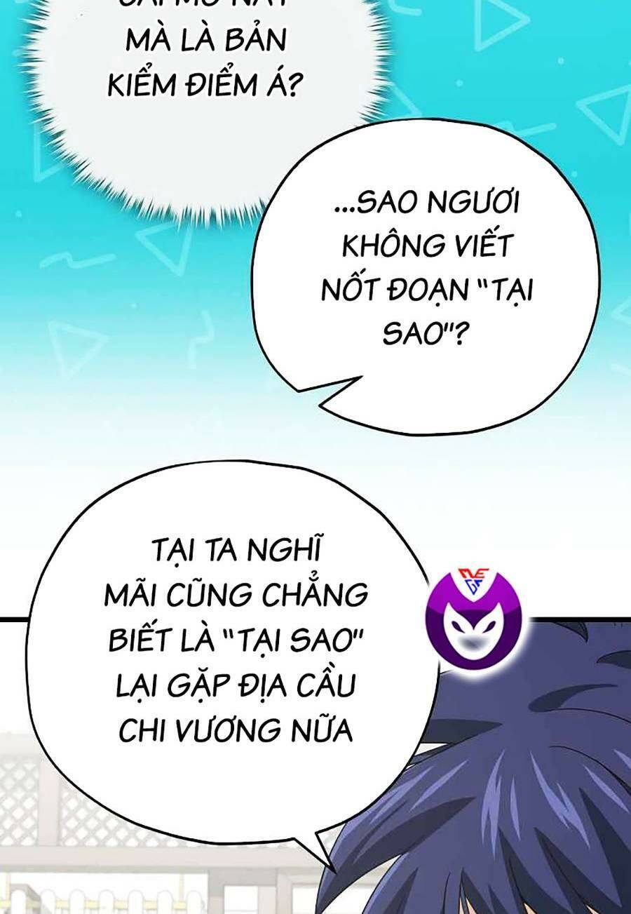 Bố Tôi Quá Mạnh - Chapter 148 - Page 12