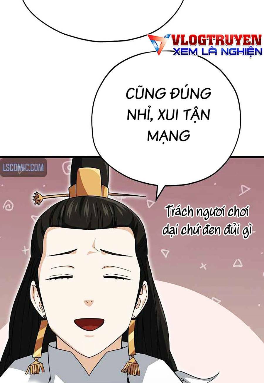 Bố Tôi Quá Mạnh - Chapter 148 - Page 14