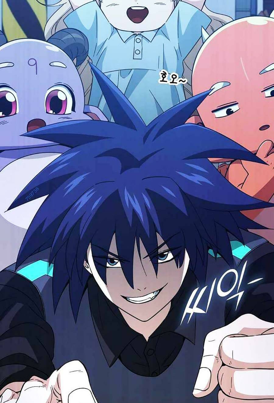 Bố Tôi Quá Mạnh - Chapter 148 - Page 72