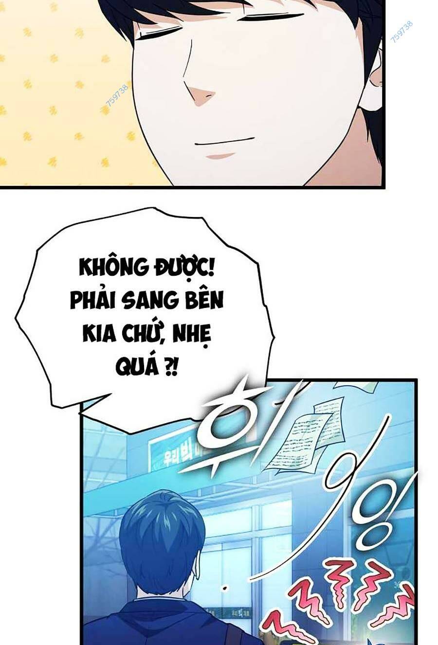 Bố Tôi Quá Mạnh - Chapter 148 - Page 76