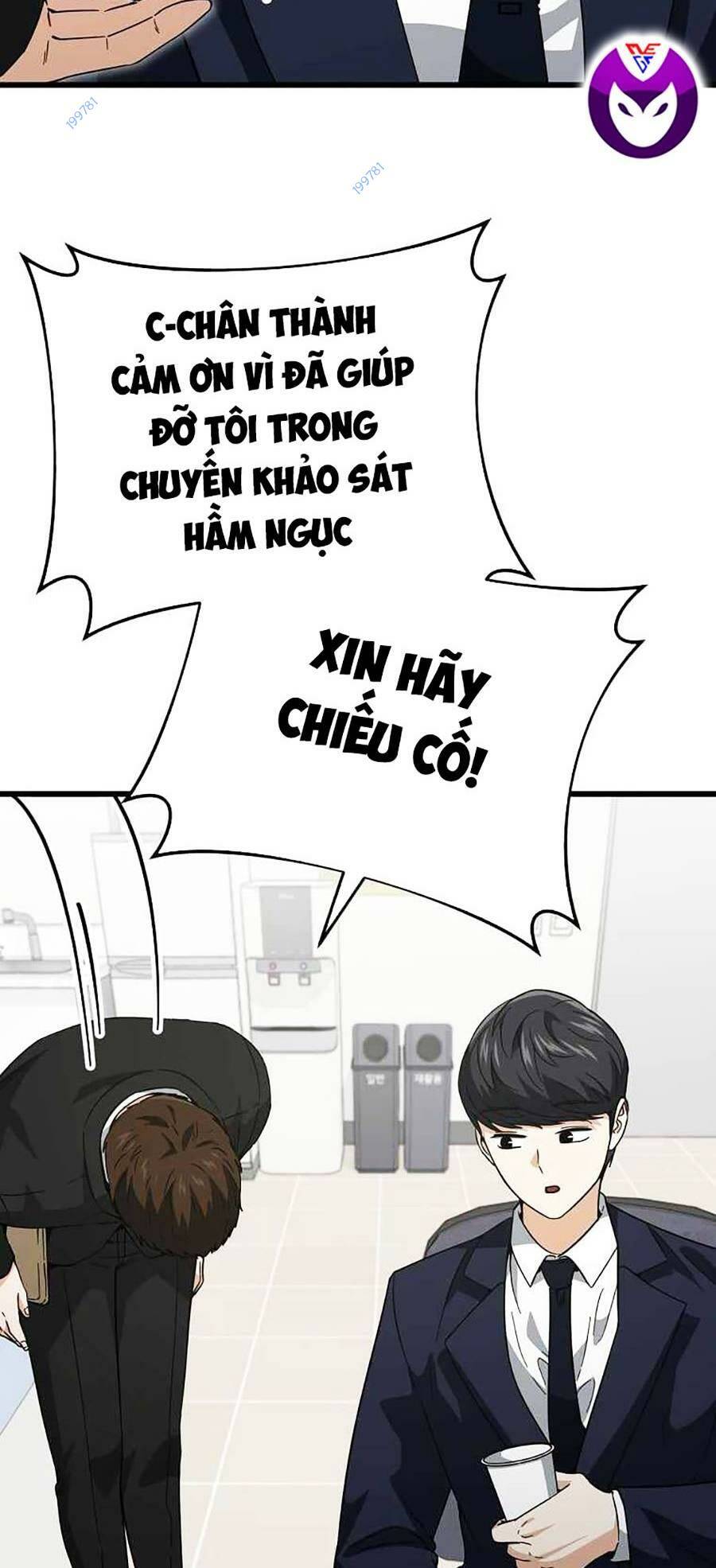 Bố Tôi Quá Mạnh - Chapter 149 - Page 101