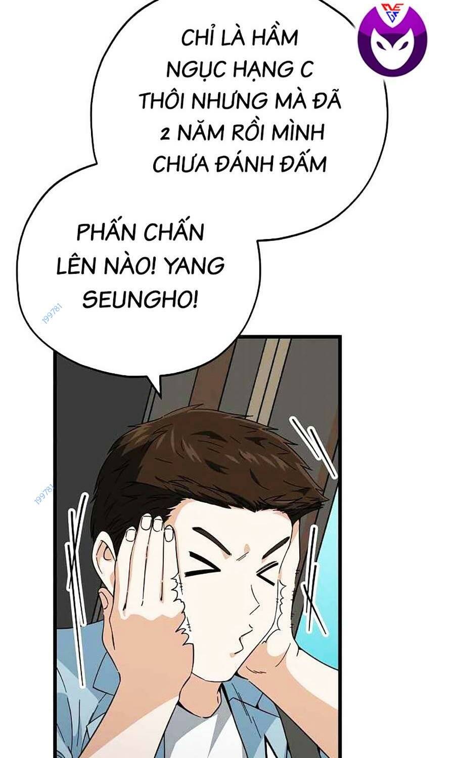 Bố Tôi Quá Mạnh - Chapter 149 - Page 25