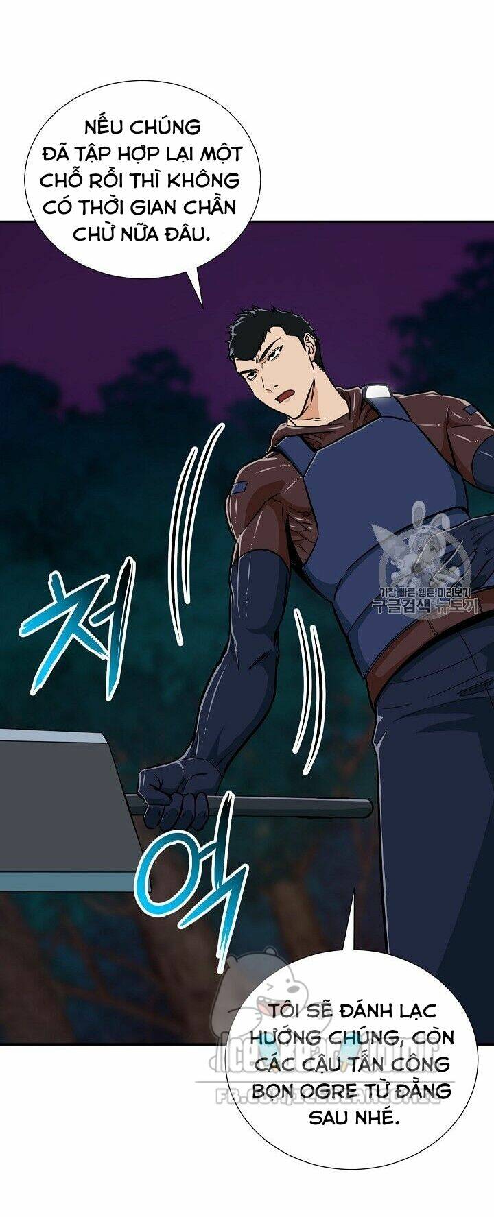 Bố Tôi Quá Mạnh - Chapter 15 - Page 15