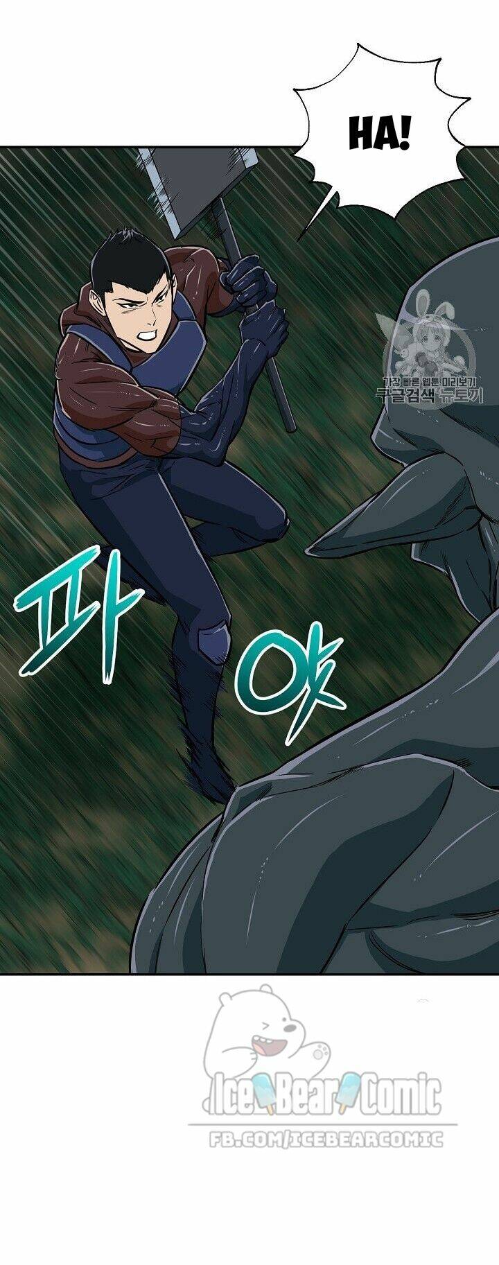 Bố Tôi Quá Mạnh - Chapter 15 - Page 19