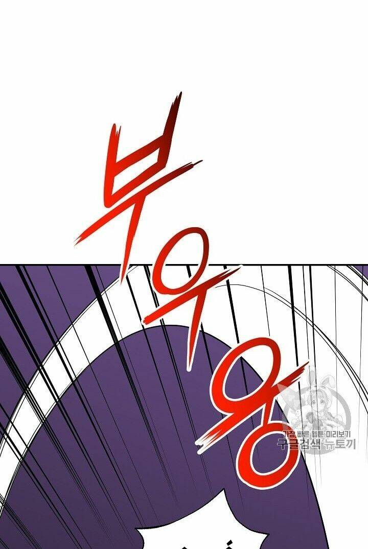 Bố Tôi Quá Mạnh - Chapter 15 - Page 20