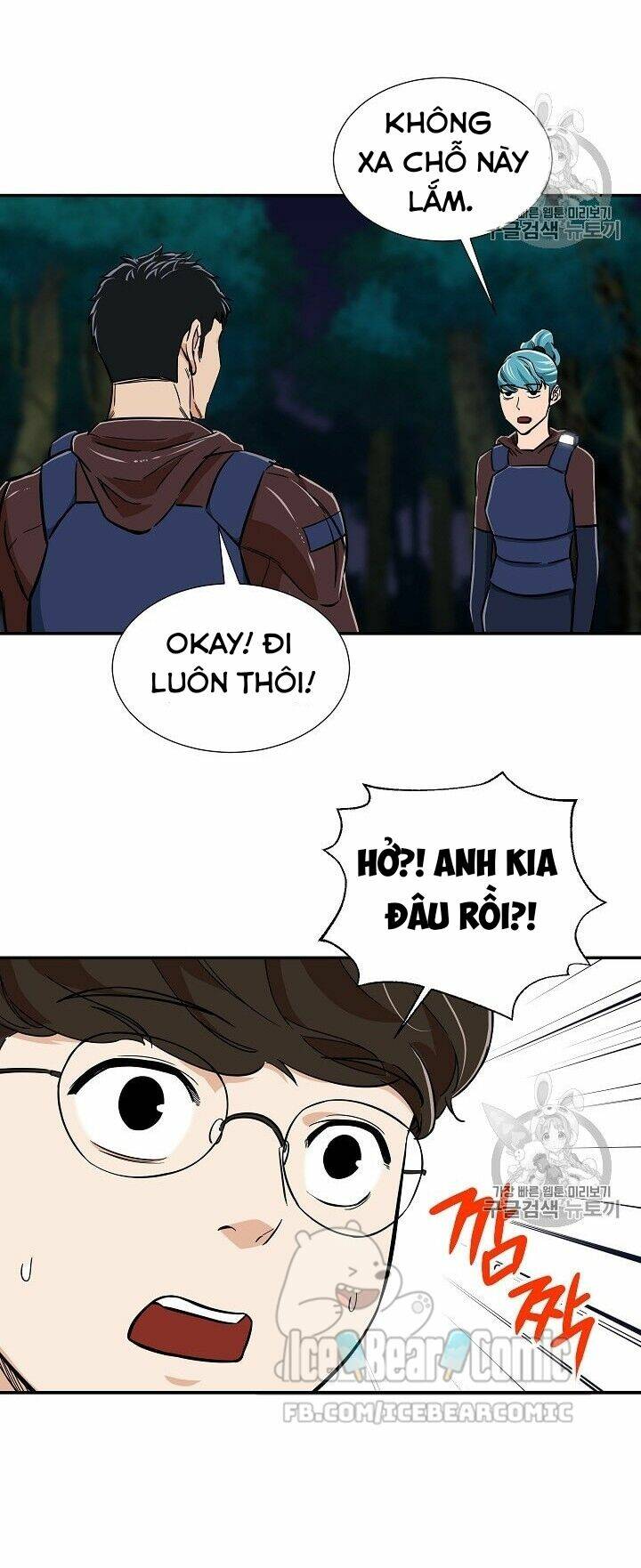 Bố Tôi Quá Mạnh - Chapter 15 - Page 39