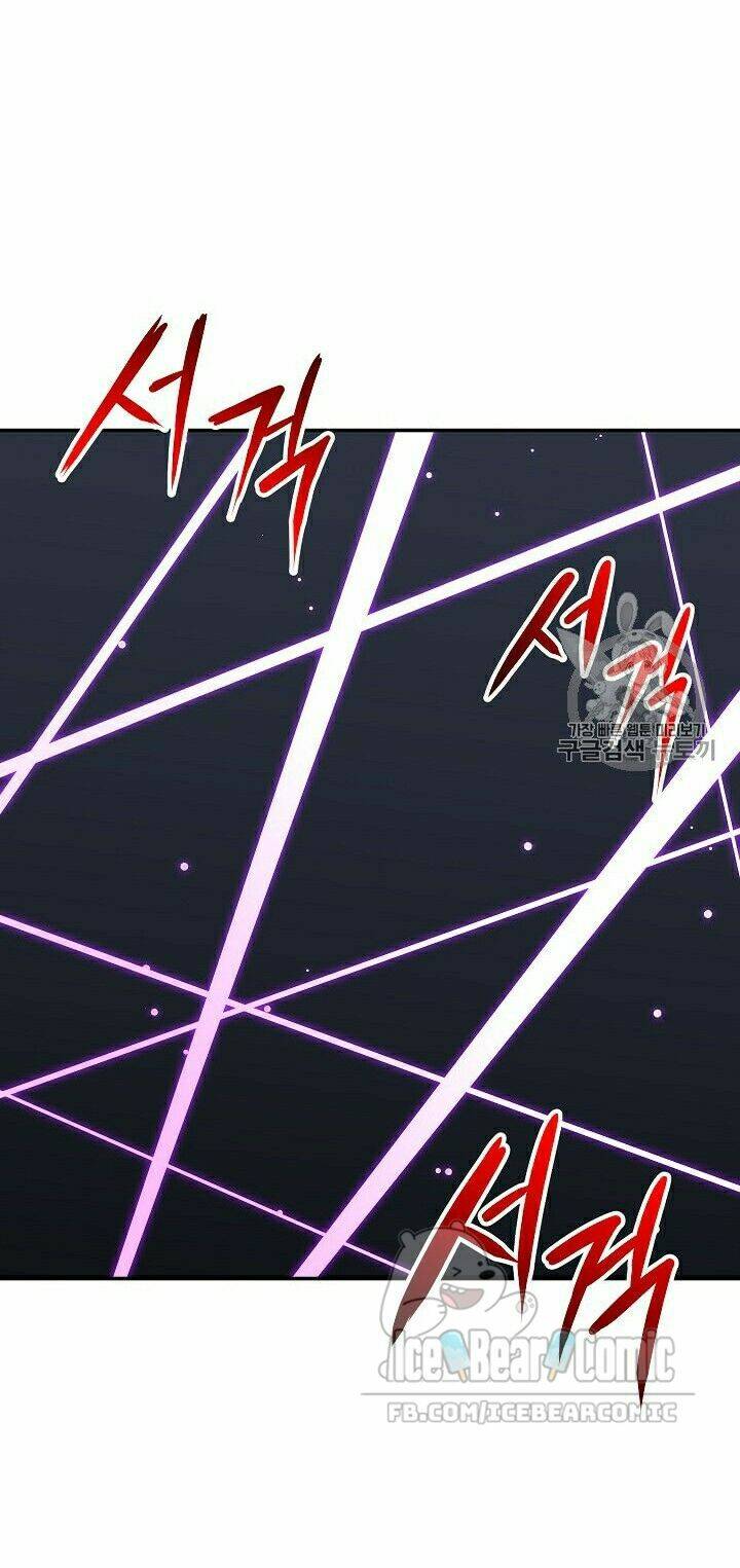 Bố Tôi Quá Mạnh - Chapter 15 - Page 42