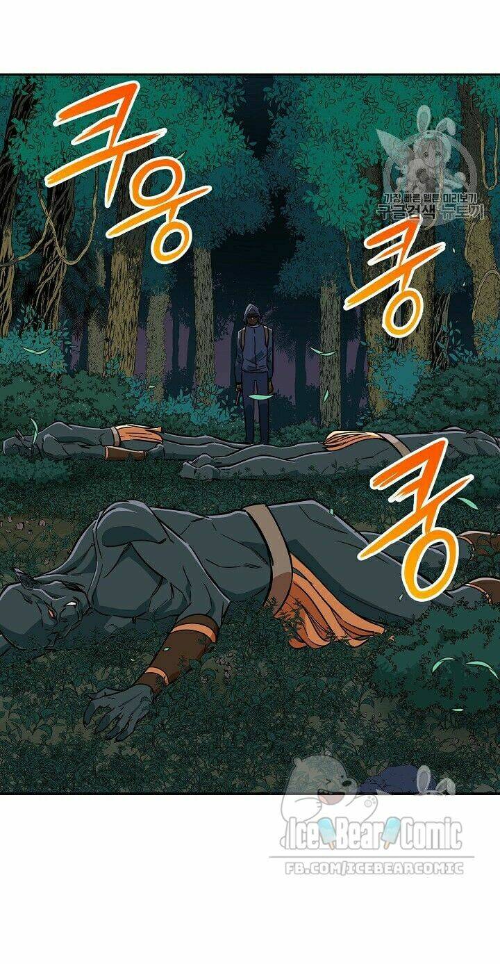 Bố Tôi Quá Mạnh - Chapter 15 - Page 44