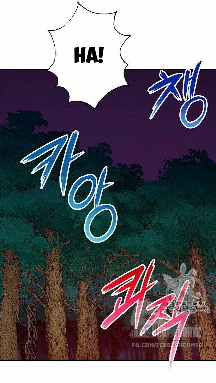 Bố Tôi Quá Mạnh - Chapter 15 - Page 51