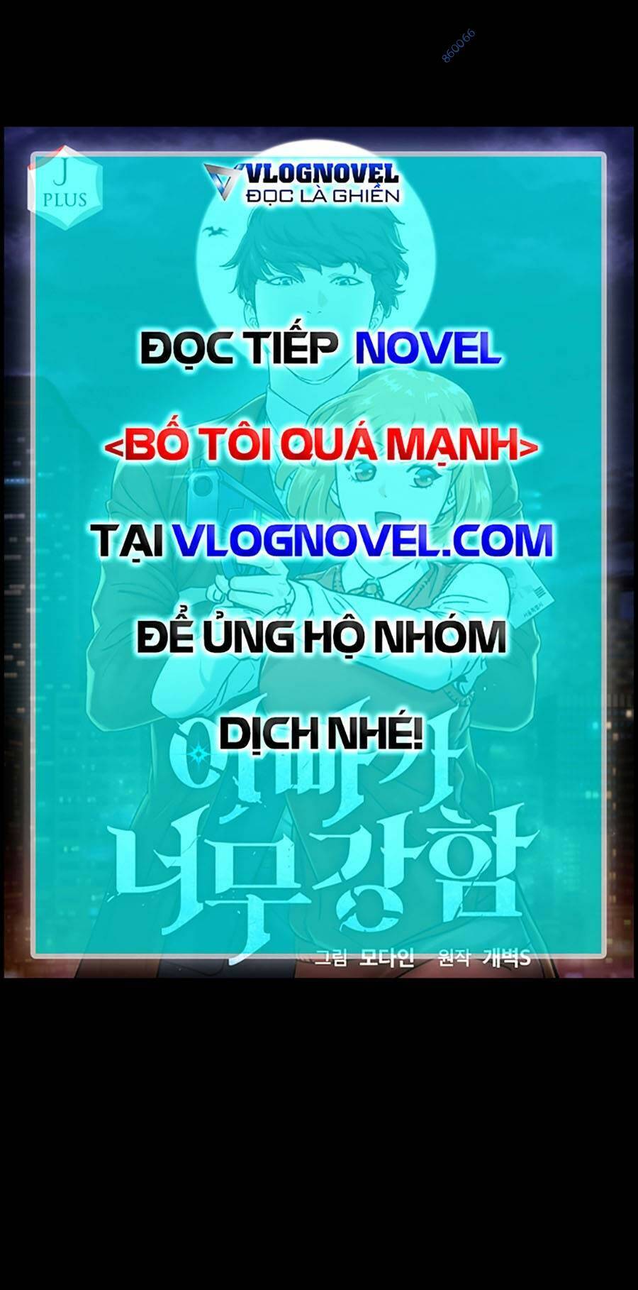 Bố Tôi Quá Mạnh - Chapter 150 - Page 40