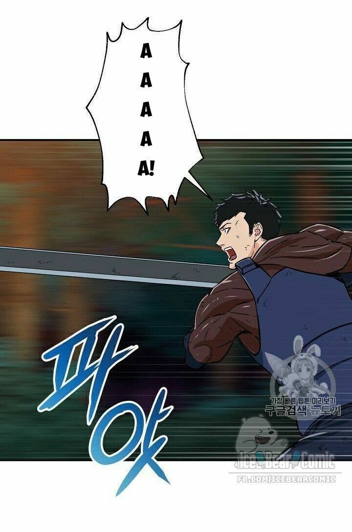 Bố Tôi Quá Mạnh - Chapter 16 - Page 17