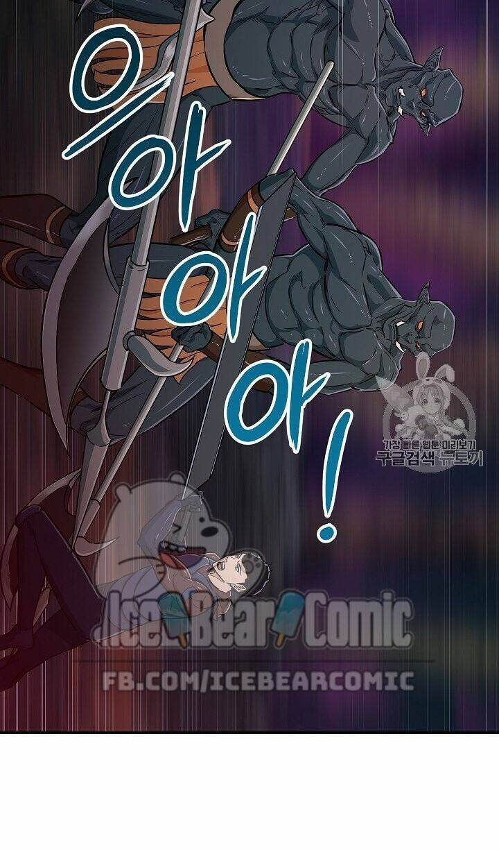 Bố Tôi Quá Mạnh - Chapter 16 - Page 20