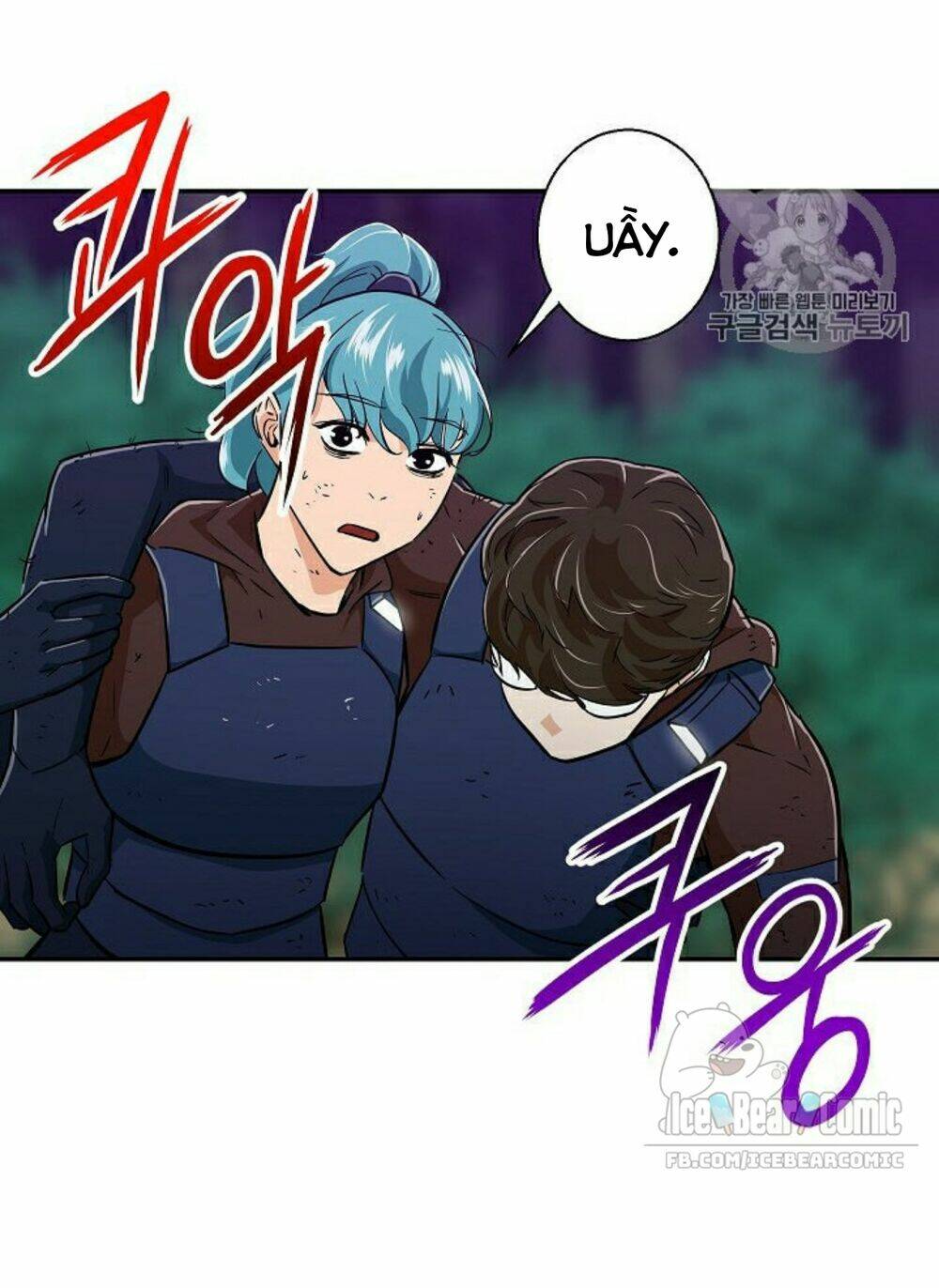 Bố Tôi Quá Mạnh - Chapter 16 - Page 26