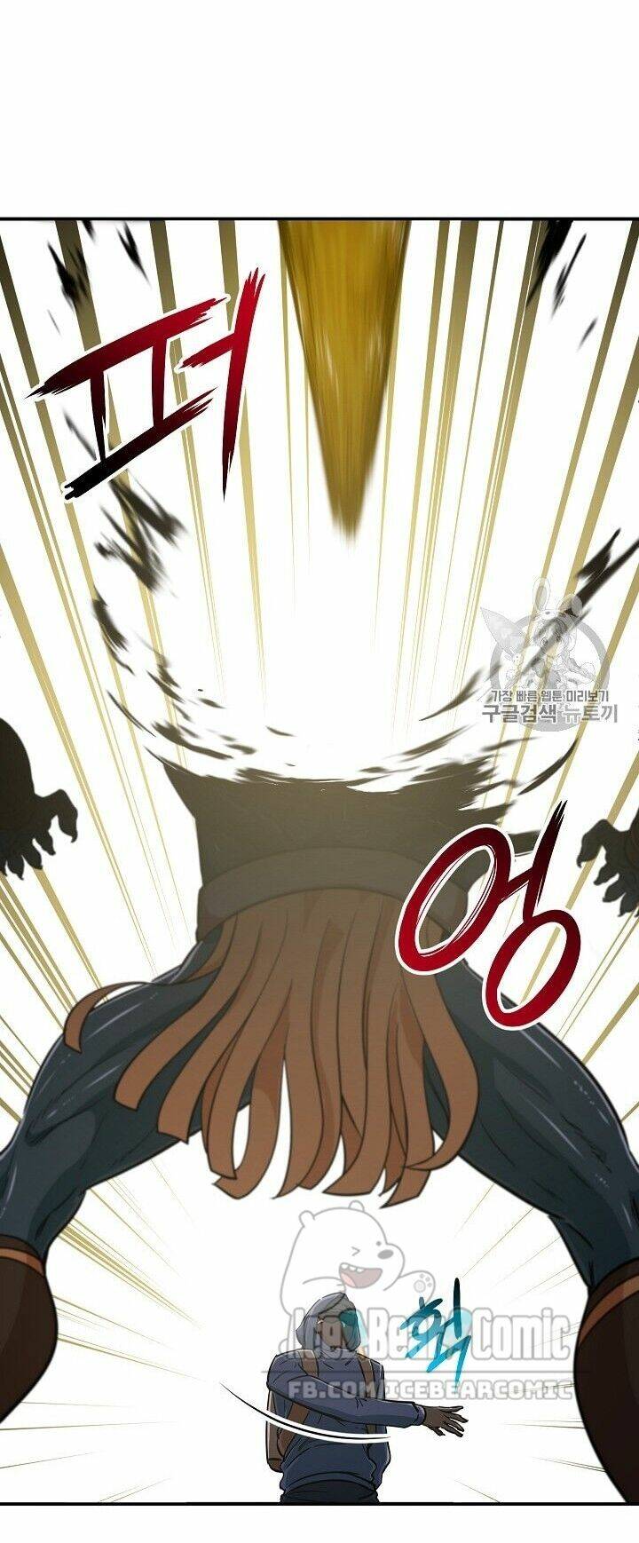 Bố Tôi Quá Mạnh - Chapter 16 - Page 36