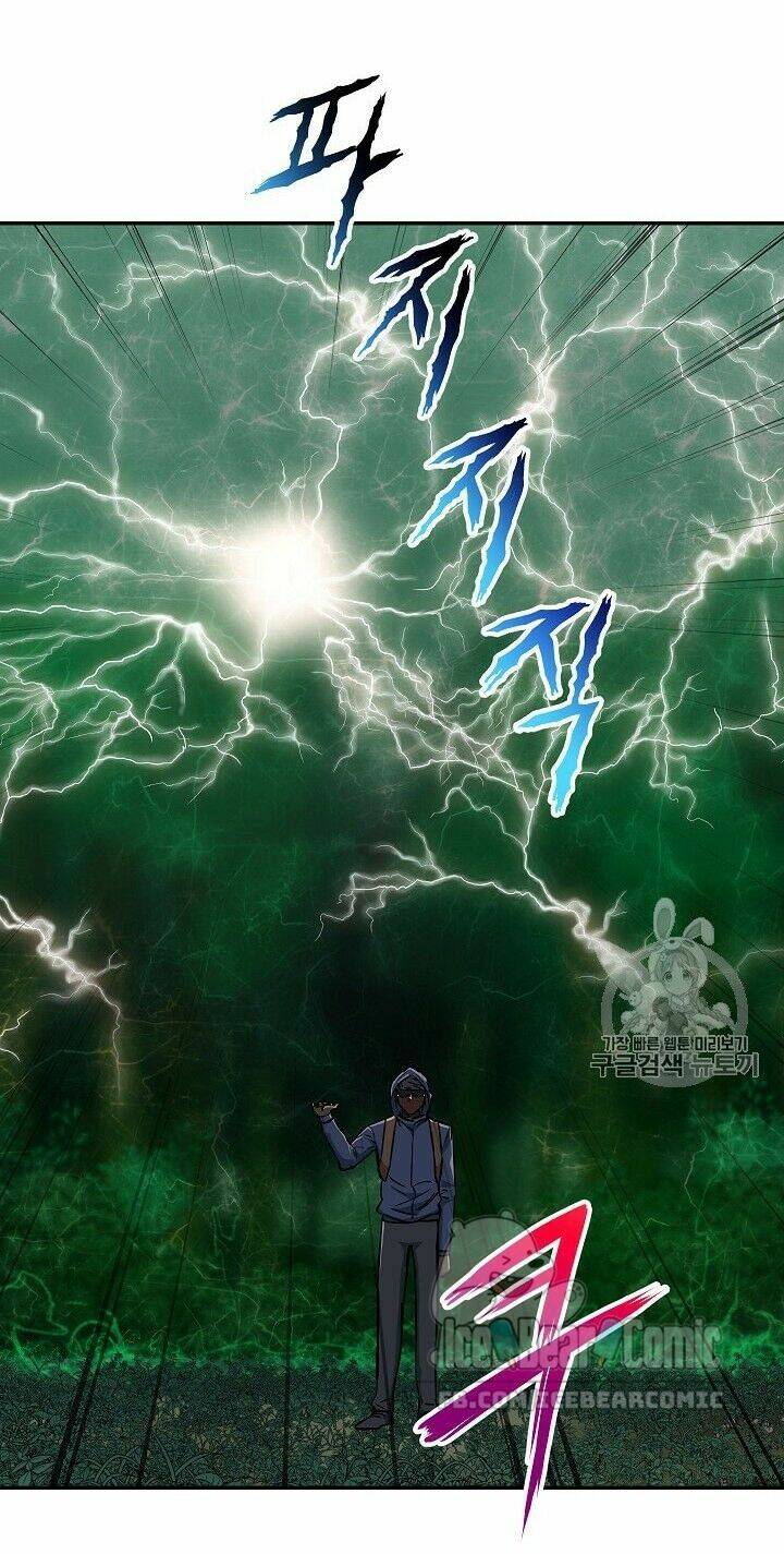 Bố Tôi Quá Mạnh - Chapter 16 - Page 42