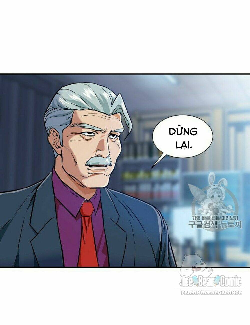 Bố Tôi Quá Mạnh - Chapter 17 - Page 12