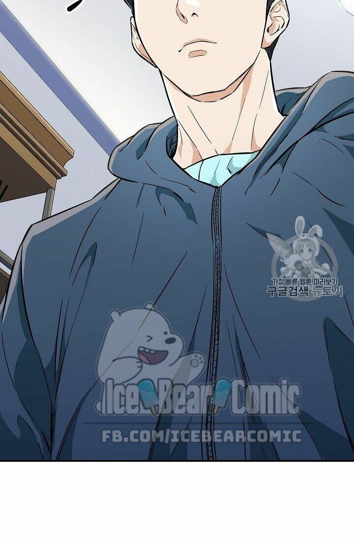 Bố Tôi Quá Mạnh - Chapter 17 - Page 30